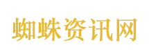 第十六届北京国际电影节开幕